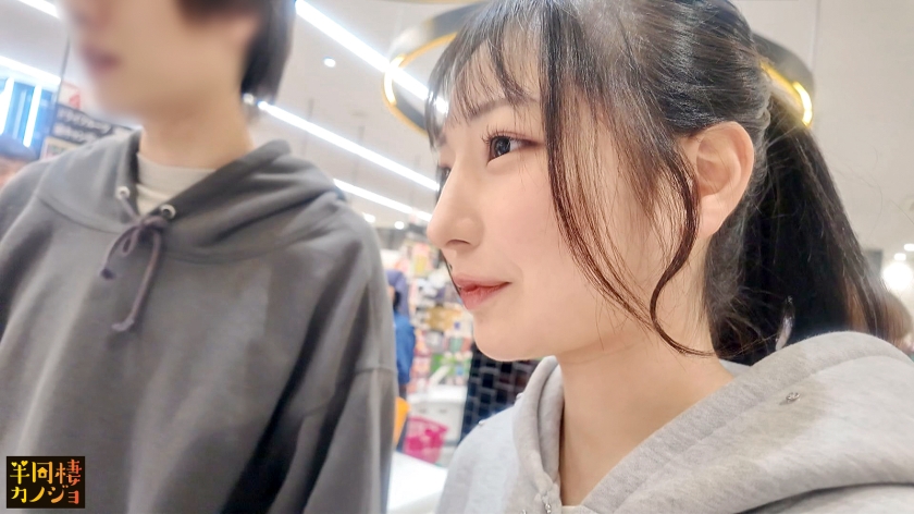 【初中出し】美白彼女と、部屋着すっぴん姿で貪り合う。僕にしか絶対見せない笑顔、メス顔、イキ顔…。下着がマン汁で染みるほどムラムラで甘えてくる彼女のフェラ抜きから、寝る前の夜更かし中出しSEXまでする金曜日の深夜。秘密のカップルハメ撮り投稿【半同棲カノジョ】 ｜ 300MIUM-1387 画像2 300mium-1387