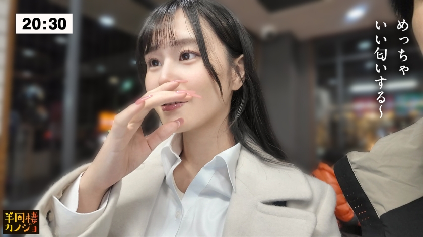 sp-300MIUM-1389 AVレビュー 【爆揺パイズリ天国】肌ハリ抜群彼女と、部屋着すっぴん姿で貪り合う。僕にしか絶対見せない笑顔、メス顔、イキ顔…。はち切れんばかりのブラウスを脱がせるとおっきなJカップおっぱい。一緒に湯船に浸かってカラダを触り合いっこ。オイルでテカつくおっぱいに包み込まれる夜から、一日中のHを約束し合う生ハメで始まる朝。秘密のカップルハメ撮り投稿【半同棲カノジョ】 雨宮ひびき 画像シーン01