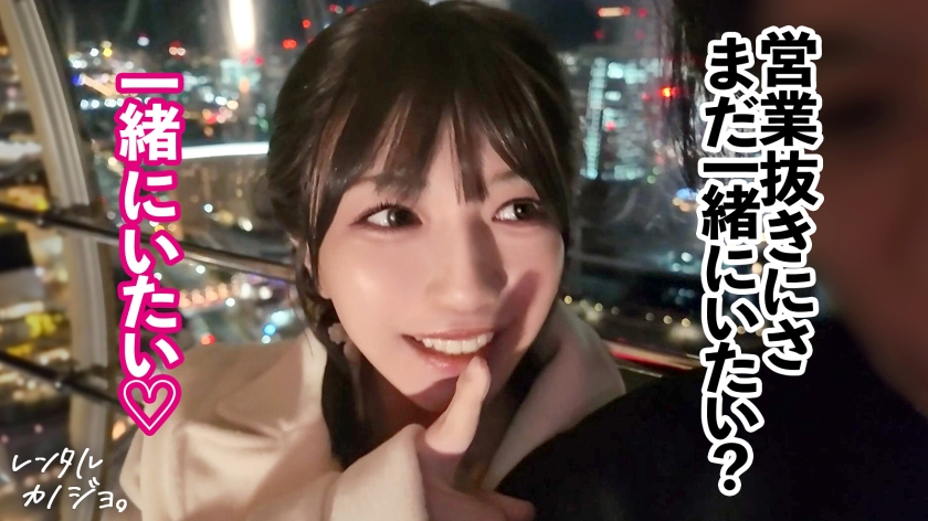 sp-300MIUM-1391 AVレビュー 【体格差えっち】ミニマム美少女！ゆなちゃんを彼女としてレンタル！口説き落として本来禁止のエロ行為までヤリまくった一部始終を完全REC！！低身長ほど、性欲エグい説ガチ立証wずっ～とチ◯ポを舐めたがるフェラチオ狂。背徳華奢ボディのキツキツおま●こに生ハメ&たっぷり中出し！【レンタルカノジョ】 日向由奈 画像シーン03