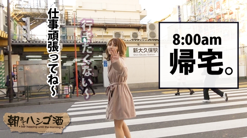 素人専門 >MGS  動画 エロ JAV