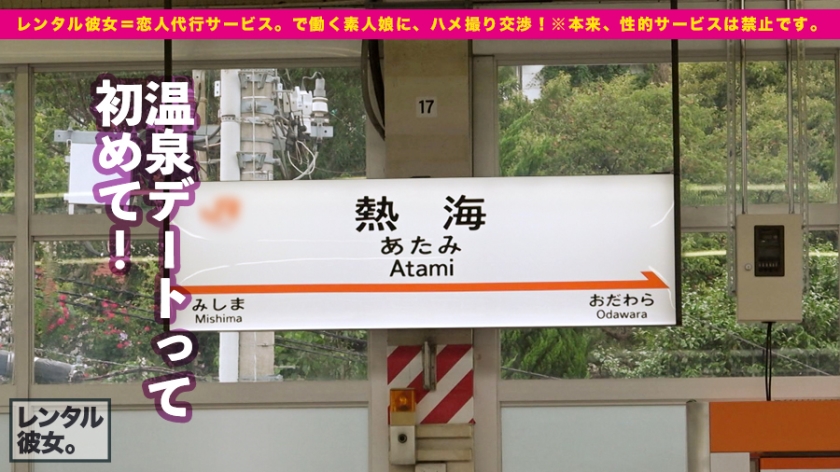 https://video.fc2.com/a/content/20200211YVTkGcm0_サンプル画像小3