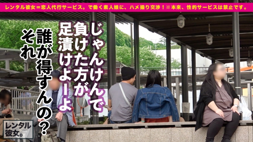 https://video.fc2.com/a/content/20200211YVTkGcm0_サンプル画像小5