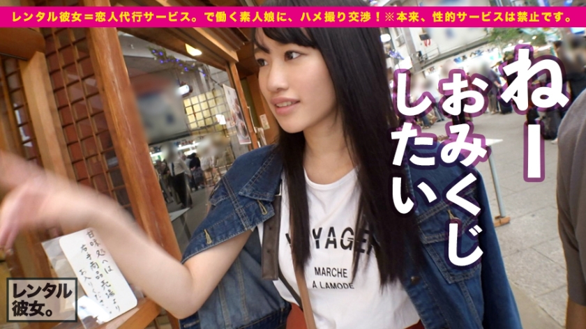 https://video.fc2.com/a/content/20200211YVTkGcm0_サンプル画像小7