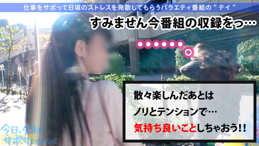 https://video.fc2.com/a/content/20200117bmJQ7qVn_サンプル画像小3