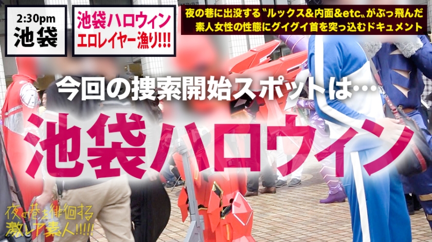 https://video.fc2.com/a/content/20200107HAJEWC2g_サンプル画像小1