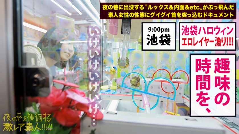 https://video.fc2.com/a/content/20200107HAJEWC2g_サンプル画像小10