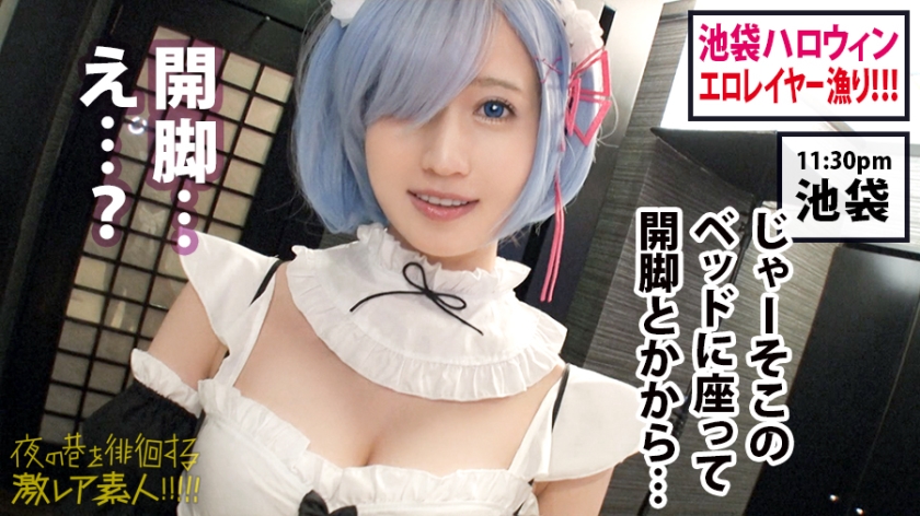 https://video.fc2.com/a/content/20200107HAJEWC2g_サンプル画像小14