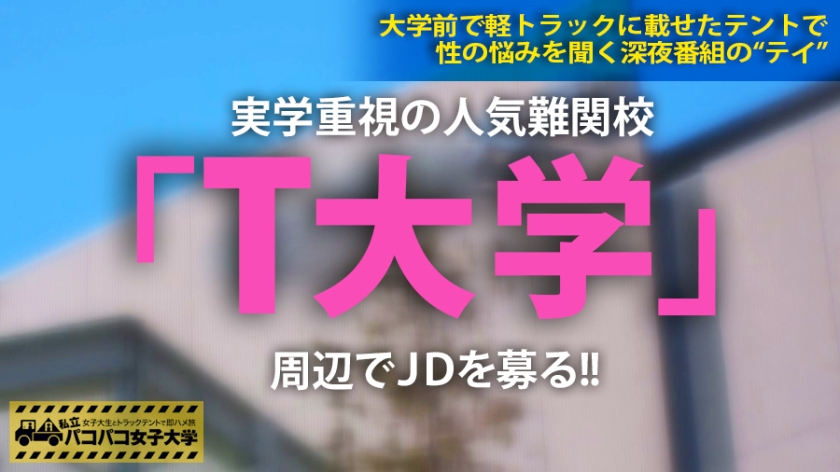 素人専門 >MGS 動画 エロ JAV