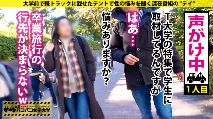 素人専門 >MGS 動画 エロ JAV