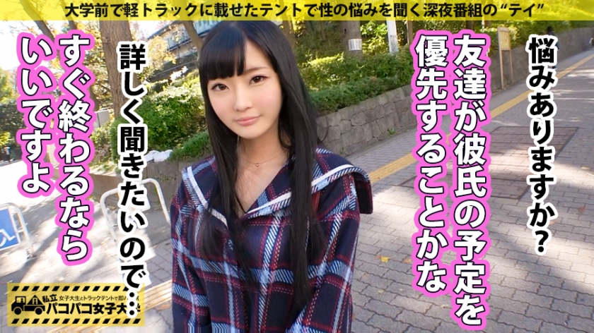 素人専門 >MGS 動画 エロ JAV