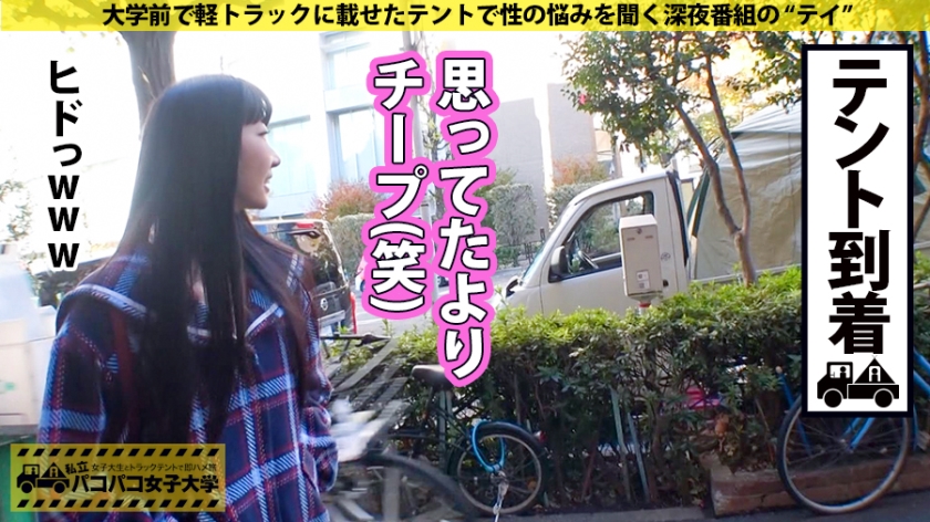 素人専門 >MGS 動画 エロ JAV