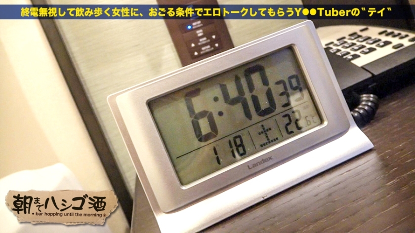 https://video.fc2.com/a/content/20200228vbH96gbP_サンプル画像小26