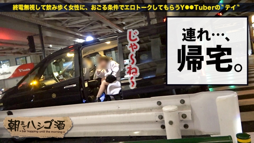 https://video.fc2.com/a/content/20200214fsb7mGzD_サンプル画像小10