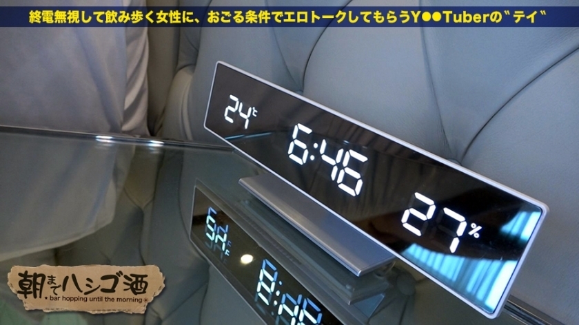 https://video.fc2.com/a/content/20200313K3DGQDfT_サンプル画像小26