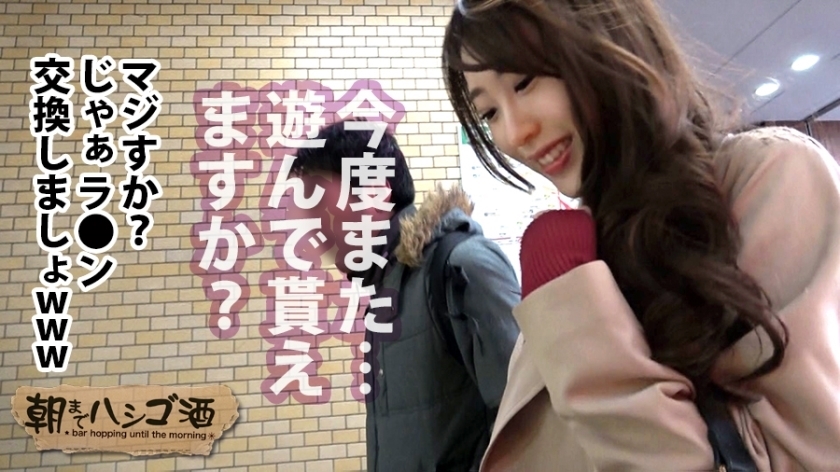 https://video.fc2.com/a/content/20200313K3DGQDfT_サンプル画像小34