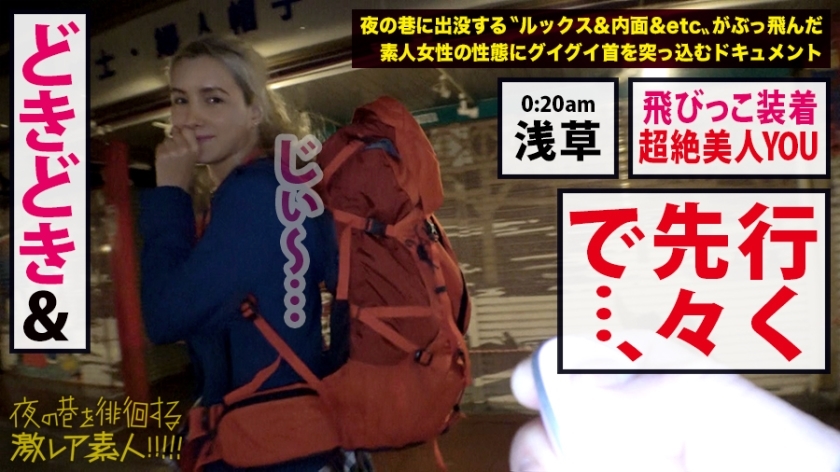 https://video.fc2.com/a/content/20200330HGk7DAf9_サンプル画像小22