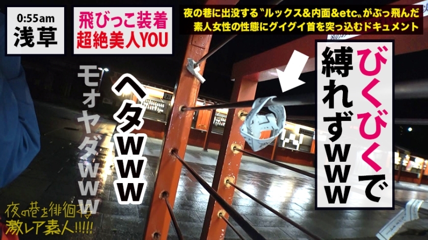 https://video.fc2.com/a/content/20200330HGk7DAf9_サンプル画像小25