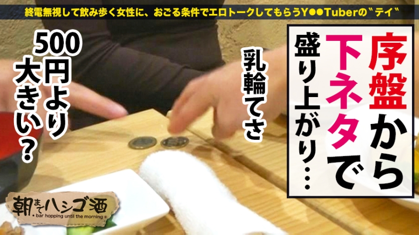 素人専門 >MGS 動画 エロ JAV