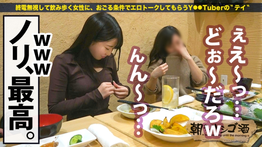 素人専門 >MGS 動画 エロ JAV