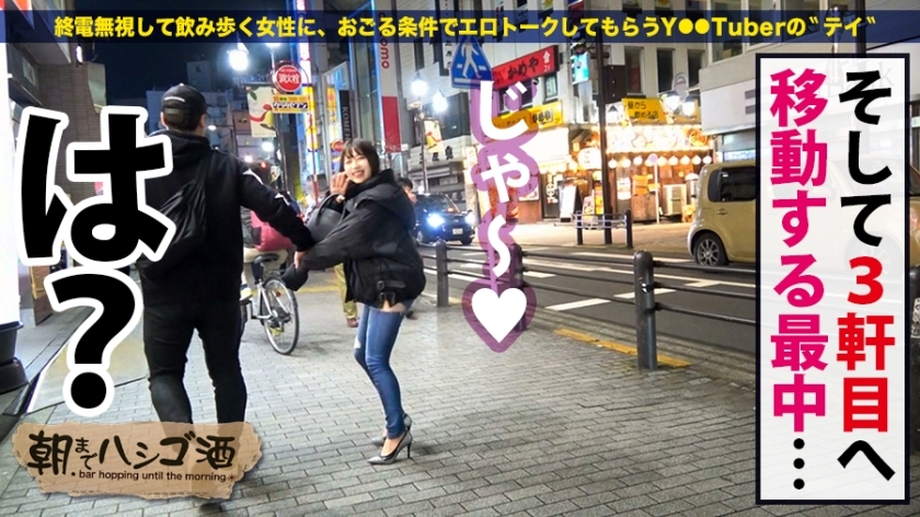 素人専門 >MGS 動画 エロ JAV