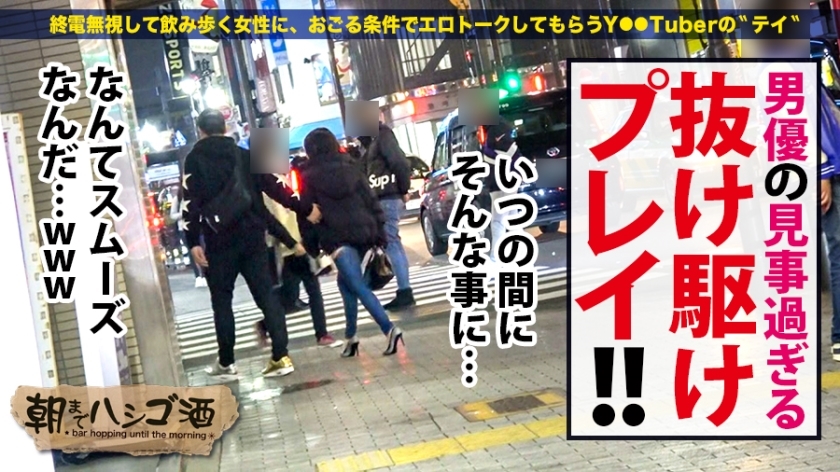 素人専門 >MGS 動画 エロ JAV