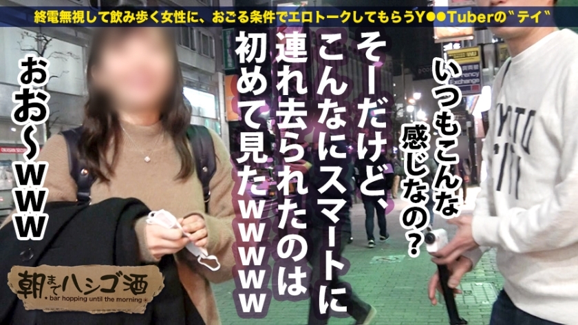 素人専門 >MGS 動画 エロ JAV