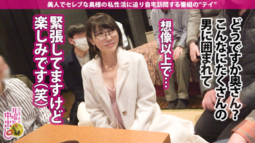 sp-300MIUM-674 AVレビュー 【狂喜の10P大乱交】現役ドスケベ高校教師妻vs性豪9人!色とりどりのチ●コにハプバー仕込みの淫乱マ●コはグッショグショ!暴走必至のトランス状態「みんな入ってるところイッパイ見てぇ~」悶絶ナマハメ9連発!中出し&大量顔射で白濁溺死寸前!!!の巻き 藍澤りく 画像シーン06