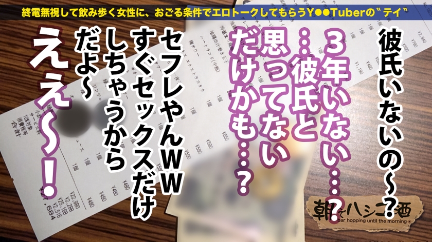 素人専門 >MGS 動画 エロ JAV