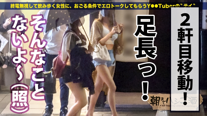 素人専門 >MGS 動画 エロ JAV