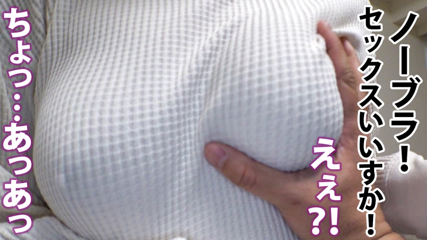 sp-300MIUM-815 AVレビュー 【荒ぶる性欲】孕ませたくなるベテラン英会話講師。生理前のムラムラに抗えずレッスン放ったらかしてセックス三昧！働くドMさん 田原凛花 画像シーン03