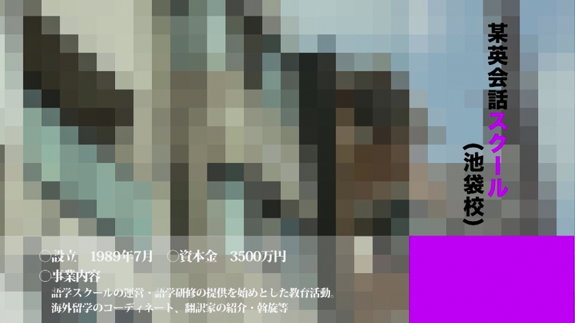 sp-300MIUM-815 AVレビュー 【荒ぶる性欲】孕ませたくなるベテラン英会話講師。生理前のムラムラに抗えずレッスン放ったらかしてセックス三昧！働くドMさん 田原凛花 画像シーン09