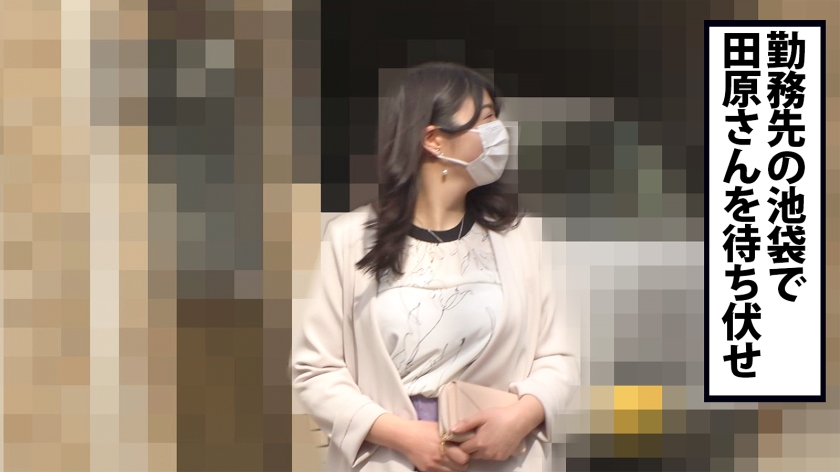 sp-300MIUM-815 AVレビュー 【荒ぶる性欲】孕ませたくなるベテラン英会話講師。生理前のムラムラに抗えずレッスン放ったらかしてセックス三昧！働くドMさん 田原凛花 画像シーン10
