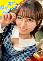 この子のSEXが想像できますか？●供みたいに無邪気で天真爛漫、キラキラな保育士さんと鎌倉観光！しかしそれは表の顔に過ぎなかった！「SEXは好きですよ」？、すかさず獲って喰って中出し！こんな普通の子も、こんな変態SEXするんだから、俺は世の中の女子が信用できないんだよ！：今日、会社サボりませんか？69 in下北沢_img