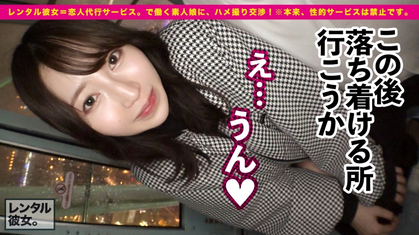 素人専門 >MGS 動画 エロ JAV