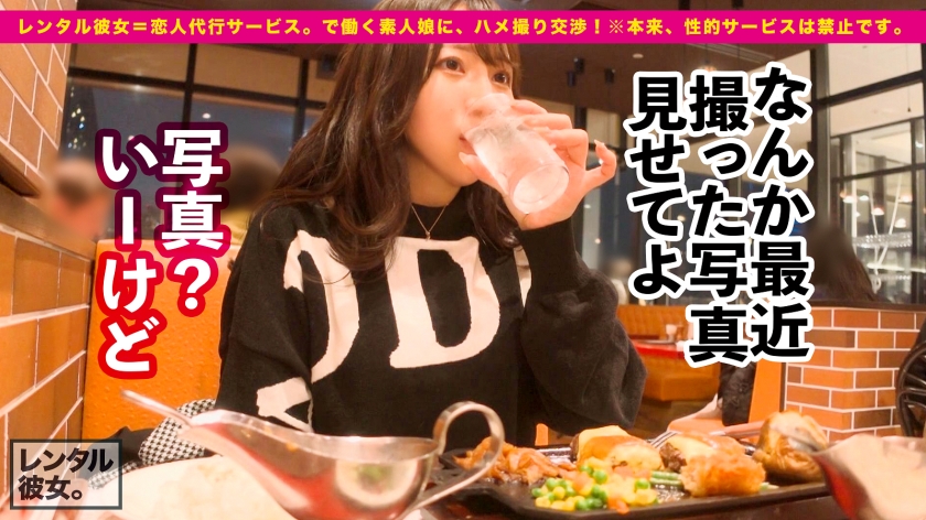 素人専門 >MGS 動画 エロ JAV