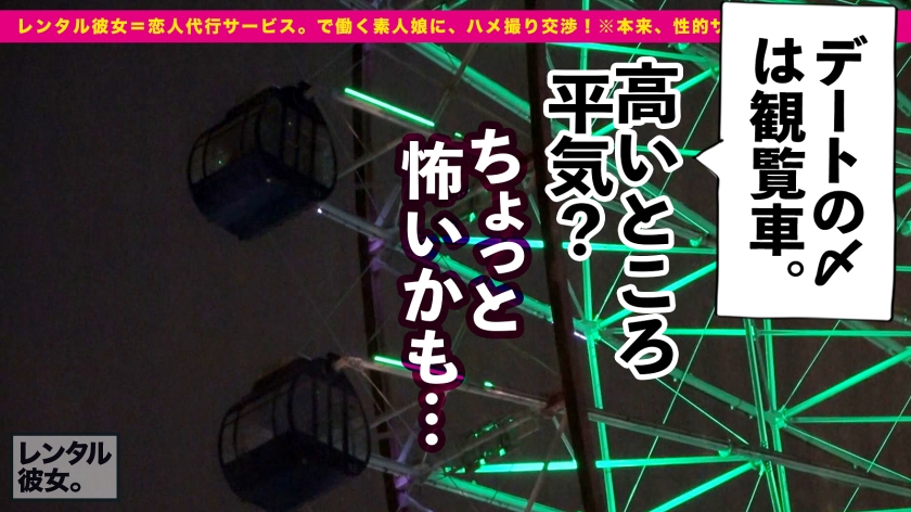 素人専門 >MGS 動画 エロ JAV