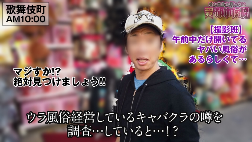 サンプル画像  MGS動画 prestige premium わか菜ほの 