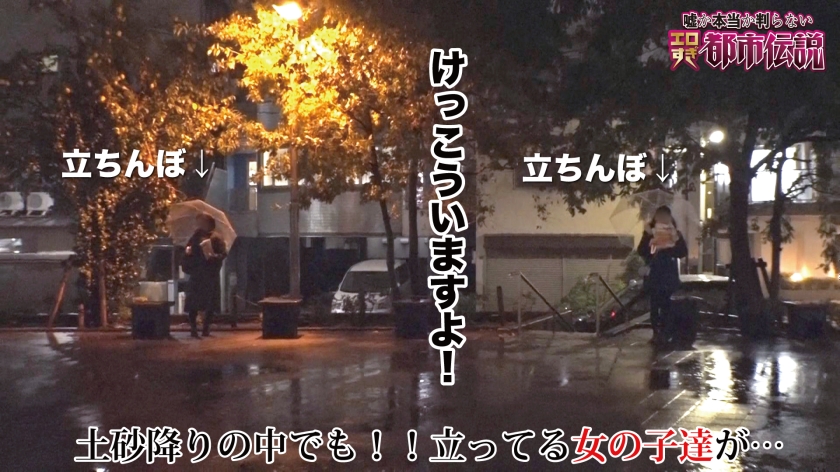 サンプル画像  MGS動画 prestige premium 原花音 