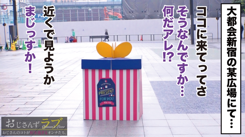 サンプル画像  MGS動画 prestige premium 四葉さな 