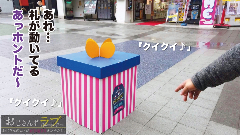 サンプル画像  MGS動画 prestige premium 四葉さな 