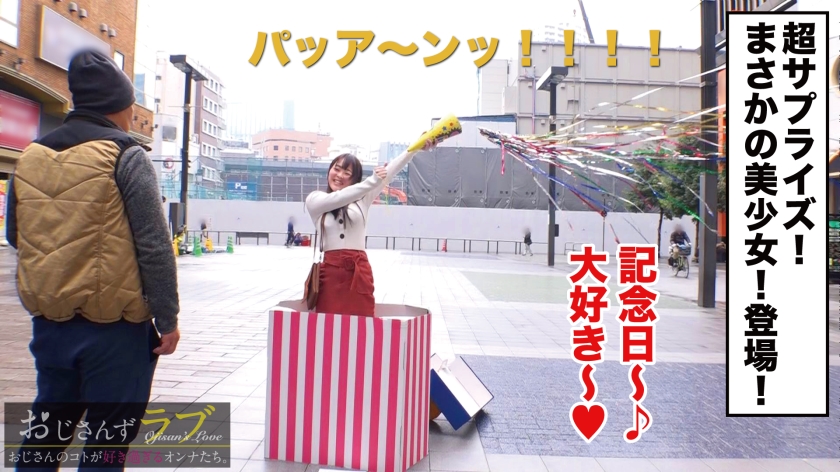 サンプル画像  MGS動画 prestige premium 四葉さな 