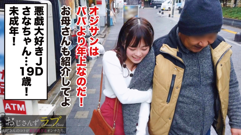 サンプル画像  MGS動画 prestige premium 四葉さな 