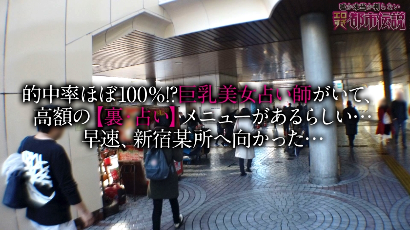 https://video.fc2.com/a/content/202003060BQZfdfG_サンプル画像小1