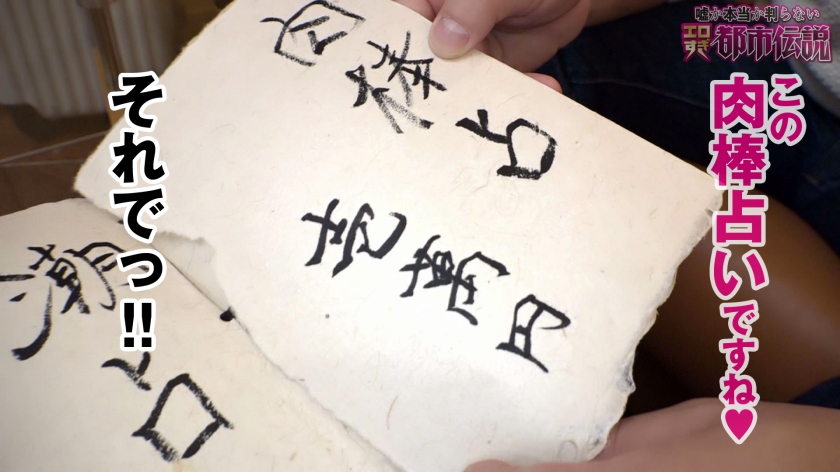 サンプル画像  MGS動画 prestige premium 河北はるな 