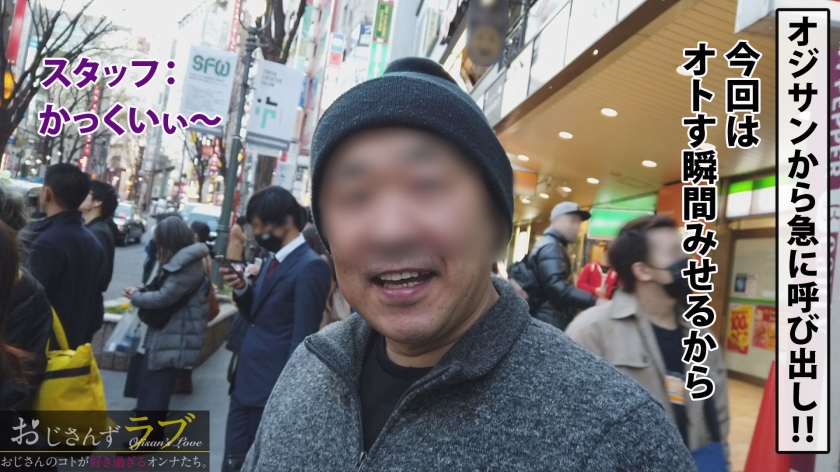 サンプル画像  MGS動画 prestige premium 遠野ありさ 
