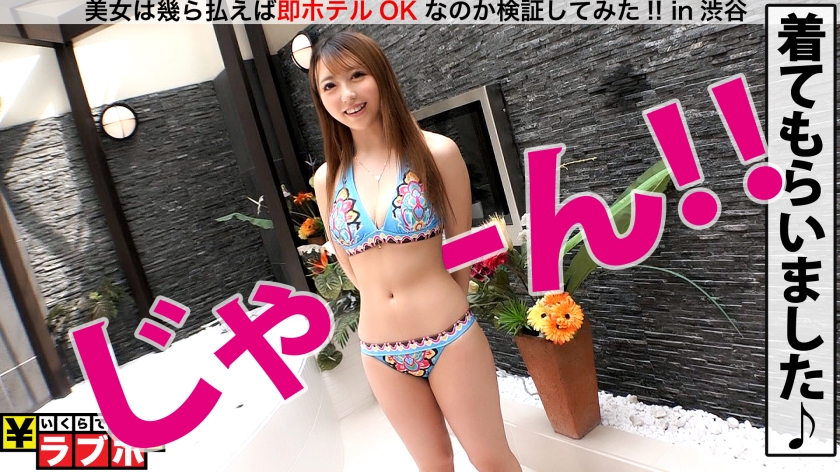 サンプル画像  MGS動画 prestige premium 有花もえ 