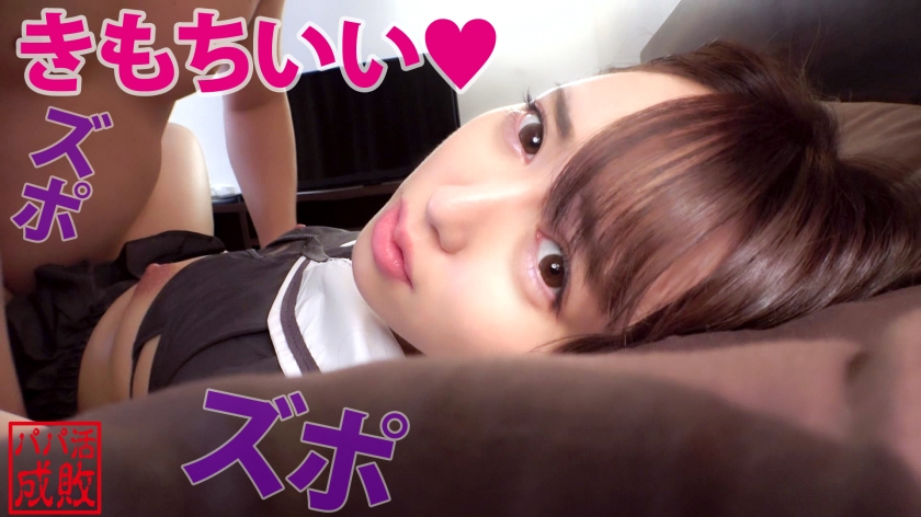 サンプル画像  MGS動画 prestige premium 朝日しずく 