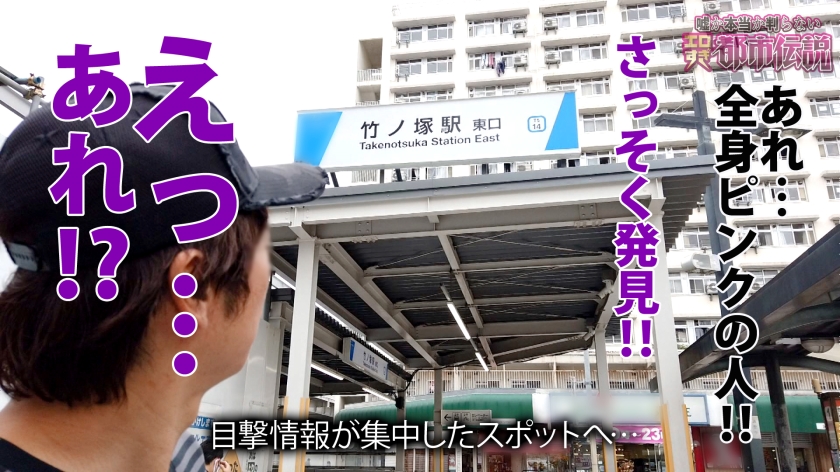 素人専門 >MGS 動画 エロ JAV