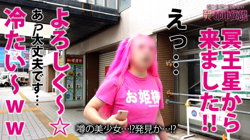 素人専門 >MGS 動画 エロ JAV