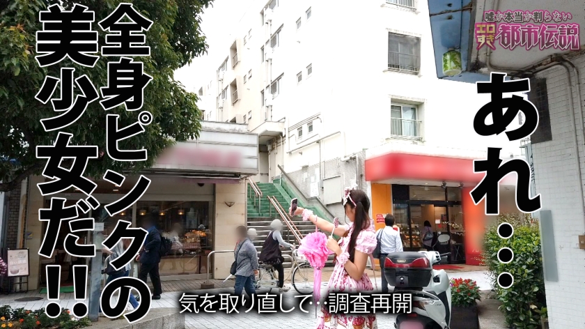 素人専門 >MGS 動画 エロ JAV